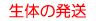 ̂̔